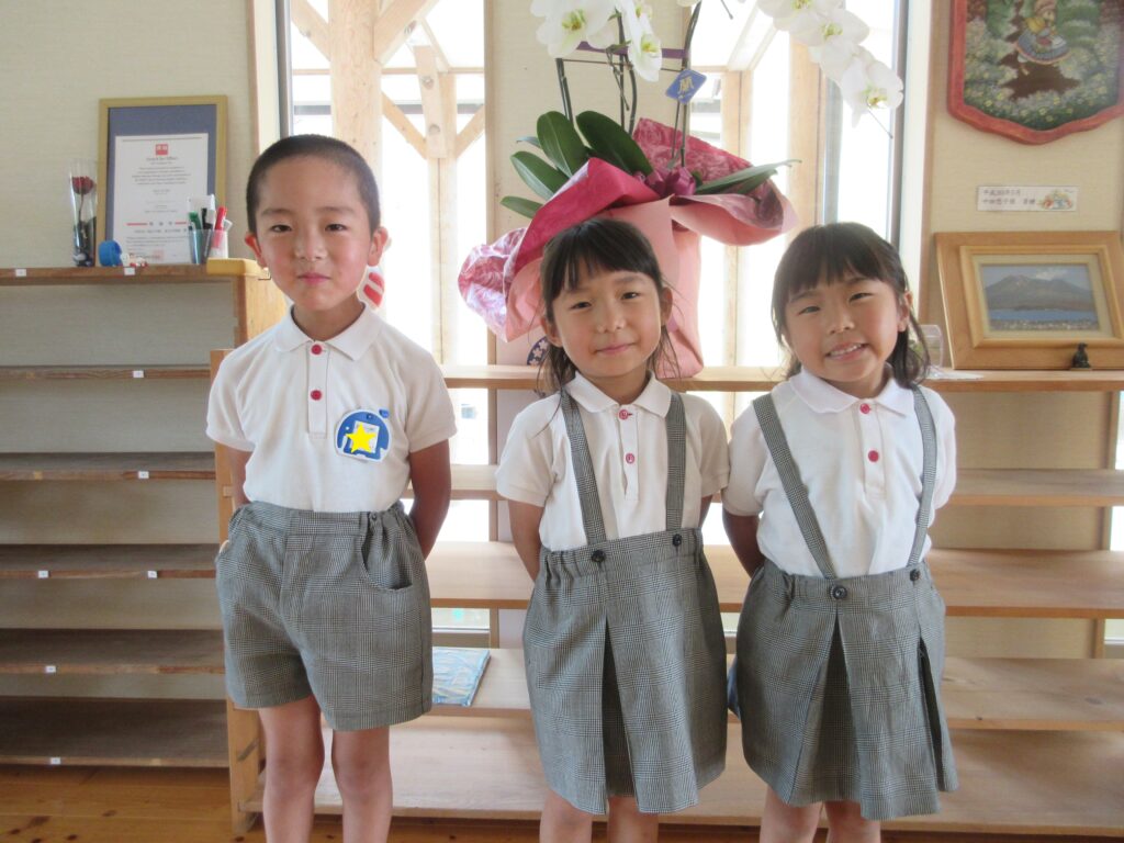 ５月生まれのお友達おめでとうございます！ | 学校法人嶋田学園 愛宕幼稚園