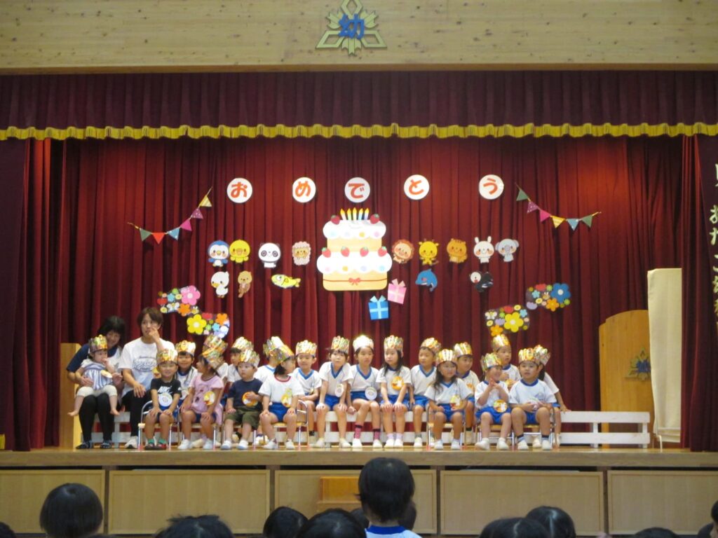 9月生まれのお友だち☆彡お誕生日おめでとうございます！