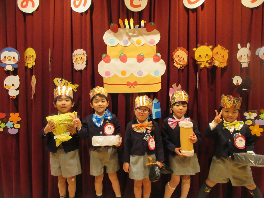 １月生まれのお友だち☆彡お誕生日おめでとうございます！